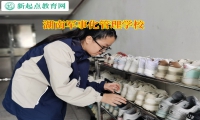 湖南軍事化管理學(xué)校淺談孩子為什么不和父母溝通