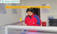 湖南最好的叛逆青少年特訓學校矯正孩子做事拖拉行為
