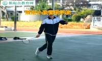 叛逆小孩管教學校矯正孩子不愛寫作業這個問題