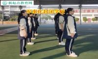 軍事化封閉學(xué)校矯正孩子愛去網(wǎng)吧的行為
