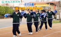 調皮孩子管教學校矯正高中孩子要輟學的想法