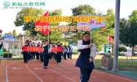 孩子行為矯正學校矯正孩子不愛溝通問題