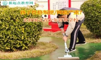 全封閉式青少年管教學校幫孩子解開心底的抑郁情緒