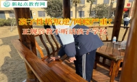 正規(guī)管教不聽(tīng)話(huà)孩子的學(xué)校矯正孩子自私自利的性格