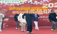叛逆少年特訓封閉學校矯正孩子自閉傾向