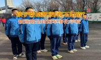 叛逆期全封閉軍事化學(xué)校矯正孩子夜不歸宿的行為