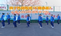 正規全封閉特訓教育學校矯正孩子不懂感恩行為