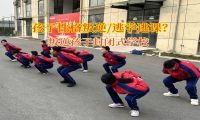 叛逆孩子封閉式學校管教愛逃學的青少年  