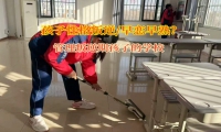 管理叛逆期孩子的學(xué)校糾正青少年的早戀行為