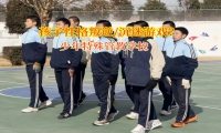 少年特殊管教學校糾正孩子叛逆打砸東西