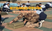 青少年叛逆教育學校矯正孩子厭學厭課的思想