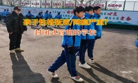 封閉式管理的學校糾正孩子過度沉迷網絡小說