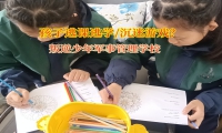 叛逆少年軍事管理學校矯正孩子逃課逃學的問題