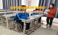 正規(guī)的青少年叛逆學校幫助孩子重拾學習的樂趣