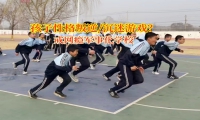 戒網癮軍事化學校如何幫孩子擺脫游戲成癮的困境