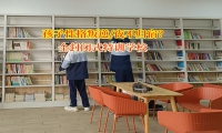 全封閉式特訓(xùn)學(xué)校引導(dǎo)孩子重回健康作息