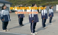 管理叛逆小孩學(xué)校矯正孩子頻繁玩手機
