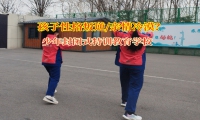 少年封閉式特訓教育學校胖剖析孩子對家人無情的原因