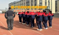 正規(guī)的青少年叛逆學(xué)校引導(dǎo)青少年遠(yuǎn)離酒精