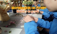 叛逆孩子矯正學(xué)校解決孩子夜不歸宿行為