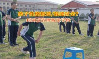 封閉式管理叛逆學校引領孩子走出交友誤區