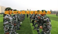 孩子為什么會(huì)出現(xiàn)怪異行為