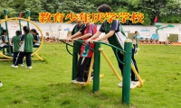 孩子厭學(xué)輟學(xué)叛逆期教育方法