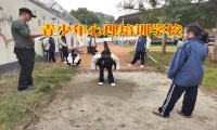青少年心理培訓(xùn)學(xué)校對(duì)孩子抑郁的看法