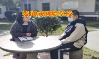 婁底戒網癮學校教家長正確幫助孩子戒掉網絡小說