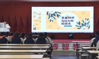 新起點青少年特訓學校舉辦“直面挫折，向陽而生”主題活動