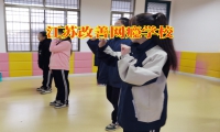 江蘇改善網癮學校這樣解決孩子沉迷手機問題