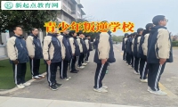 青少年叛逆學校建議家長這樣解決孩子夢游問題