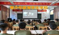 青少年教育學生學校對孩子異裝癖的原因分析
