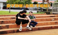 高三孩子抑郁的表現