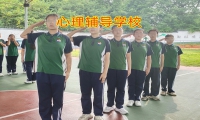 孩子情緒崩潰，家長該怎么做？