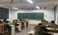 新起點夏令營暑假班晚輔記錄—好好學習，天天向上