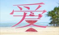 發(fā)現(xiàn)初中女兒網(wǎng)戀做母親該怎么辦