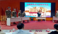 記一場精彩的競爭與合作辯論賽