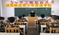 孩子叛逆期親情冷漠？三招教你如何教育！