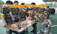 什么樣的家庭會養出親情冷漠的孩子？