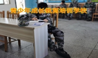孩子親情冷漠家長需要知道這些