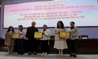 湖南省心理學會授牌長沙市望城區新起點教育專門學校