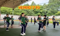 戒網(wǎng)癮學(xué)校：孩子沉迷手機(jī)的原因有哪些