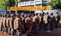 邵陽(yáng)桃花洞特訓(xùn)學(xué)校對(duì)孩子表達(dá)能力差的建議