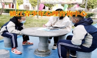 鎮江青少年心理咨詢中心分析孩子孤僻的原因