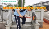 贛州封閉式管理叛逆孩子的學(xué)校教育混社會孩子