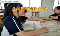 全封閉軍事化學校分析孩子性格孤僻的三大危害