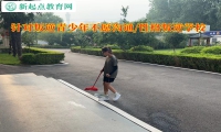 針對叛逆青少年學校解開孩子不愿溝通的疑問