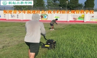 教育青少年正規管教學校介紹混社會的危害